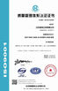 China Jiangsu Xingrui Tools CO.,LTD Certificações